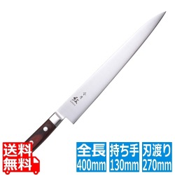 令月 紅 筋引(両刃) CR-005 27cm 写真1