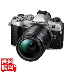 ミラーレス一眼カメラ OM SYSTEM OM-5 14-150mm II レンズキット (シルバー) 写真1