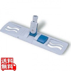 マイクロモップ400ホルダー W-400N 写真1