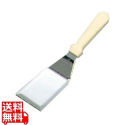 18-0 ペガサス ハンバーグターナー P-141 72×300 写真1