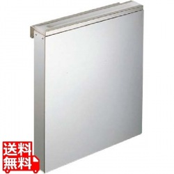 EBM 18-0 PC板付 庖丁差し 流し掛 大 1段 写真1