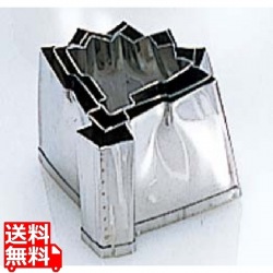 EBM 18-8 手造抜型 3Pcs オールシーズン 鉄扇 写真1