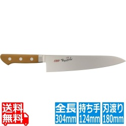 EBM 抗菌 スペシャル・イノックス 牛刀 18cm ブラウン 写真1