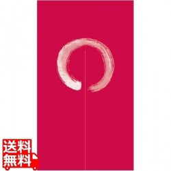 EBM のれん 丸 赤 YNL-A1 850×1500 写真1