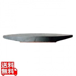 TSUKI 瓦食器 Flat plate oval 230(平皿 楕円) 写真1