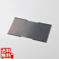 液晶保護フィルター/覗き見防止/ナノサクション/15.6インチワイド 写真1