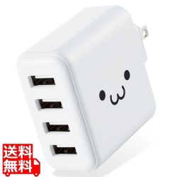 iPhone充電器 AC充電 3.6A出力 USB 4ポート 合計24W ホワイトフェイス スマホ タブレット おまかせ充電 写真1