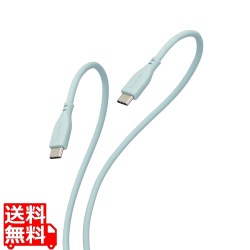 なめらかUSB Type-Cケーブル(非認証品、C-C) 写真1
