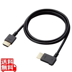 HIGH SPEED HDMIケーブル(L字コネクター/右向き) 写真1