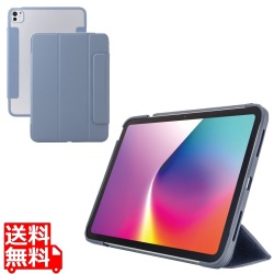 11インチiPad Pro(M4) フラップケース 薄型軽量 カラーエッジ 背面クリア 写真1