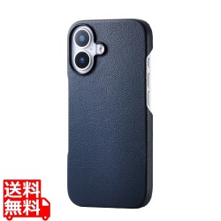 スリムオープンケース 写真1