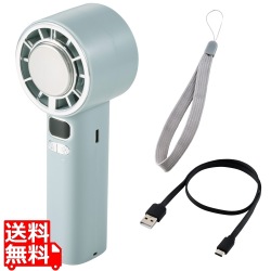 ハンディファン 冷却プレート付き 写真1