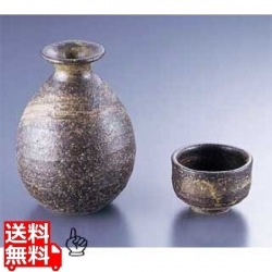 黒柿徳利H-025 写真1