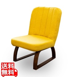 solum(ソルム)あぐら座椅子 ハイタイプ マスタード RMHZ-91-MA 写真1