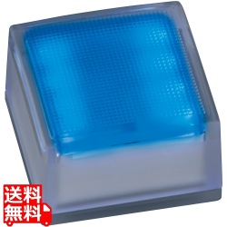 ヘリオスグランドライト LEDグラス 100角 青 写真1