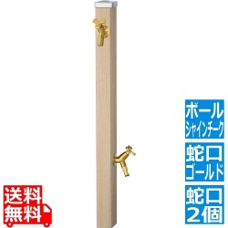 スプレスタンド60 左右仕様 シャインチーク 蛇口2個セット ゴールド 写真1