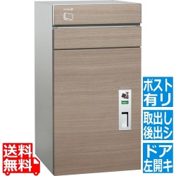 コルディア100 ポスト有リ 左開キタイプ 後出シ タモ【メーカー直送の為 時間指定不可 平日お届け限定】 写真1