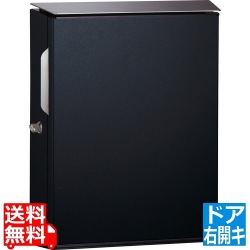 ヴィコ WH 右開キ マットブラック 写真1