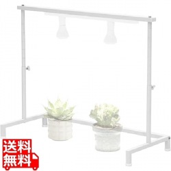 ビザールプランツウォールラック LPW-2100-WH ホワイト 観葉植物 植物育成ライト 植物スタンド 壁掛け スチールラック 観葉植物棚 吊り下げ レール 多肉植物 写真1