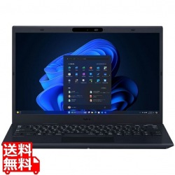 VersaPro タイプVM (Core i5-1335U/8GB/SSD256GB/ドライブ無/Win11Pro64/Office無/14.0型FHD/データ復旧サービスバンドル) 写真1