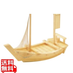 白木 料理舟 2尺 写真1
