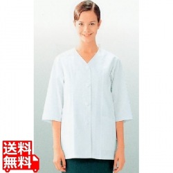 女性用コート(調理服)AA331-8 9号 写真1