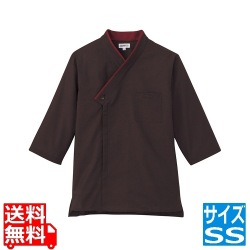 男女兼用ショップコート JT-1258SS (エンジ) 写真1