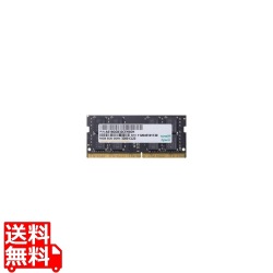 DDR4 SO-DIMM 3200MHz 260pin 16GB 写真1