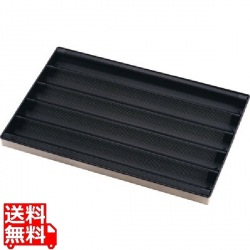 アルミ フランスパン天板 SN1595 5連 写真1