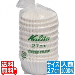 コーヒーフィルター立バスケット(1000枚入)27cm 写真1