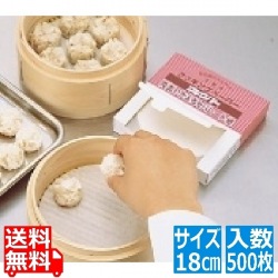 クックパー業務用 セパレート紙(500枚入)丸型 18cm M-18 写真1