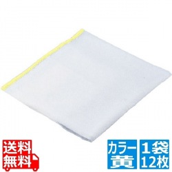 日東紡フキン(1袋・12枚入) 黄 写真1