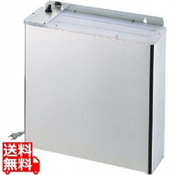 SA18-8殺菌灯付庖丁差 写真1