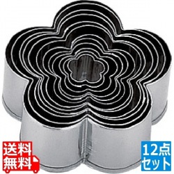 SA18-0パテ抜セット 梅 (No.1?12セット) 写真1