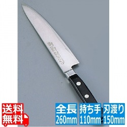 SAパウダープロ100 ペティーナイフ 15cm 写真1