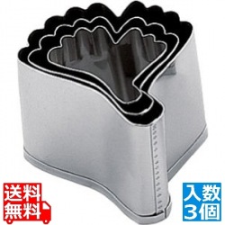 SA18-8本職用厚口抜型銀杏 (3ヶ入) 写真1