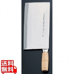 キッチンスライサー(片手2号) 写真1