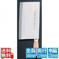 キッチンスライサー(片手2号) 写真1