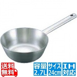 Murano(ムラノ)インダクション 18-8テーパーパン 24cm ※ IH対応 IH (100V/200V)とガス火対応 写真1