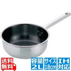 Murano(ムラノ)インダクション テフロンセレクト ソテーパン 18cm ※ IH対応 IH (100V/200V)とガス火対応 写真1