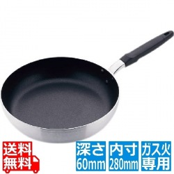 ドリス アルミフライパン28cm ※ ガス火専用 写真1