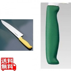 TKG-NEO(ネオ)カラー 牛刀 18cm グリーン 写真1