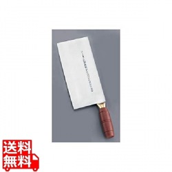 陳枝記 カラー中華包丁 ブラウン KF1912BR 写真1