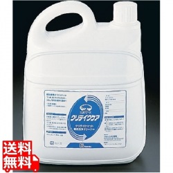クリテイクケア(専用洗浄クリーナー) 5kg 写真1