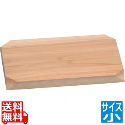 杉盛台 小 TR-213 写真1