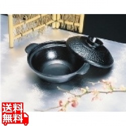 アルミ 槌目寄せ鍋(黒)18cm 写真1