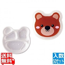 アニマル幼稚園 TW-1(50セット)白/クマ 写真1