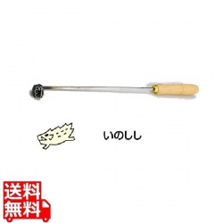 SA焼印ゴテ 十二支 いのしし 写真1