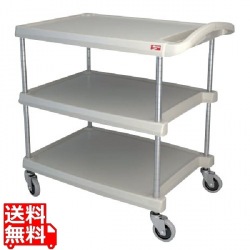 マイカートグレイMY1627-34G 写真1