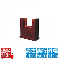 木製ナフキン立 N-036 写真1